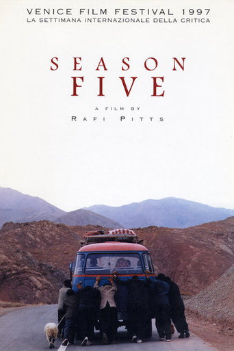 The Fifth Season movie poster