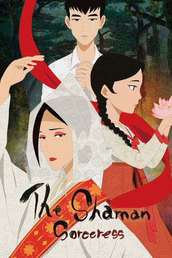The Shaman Sorceress movie poster