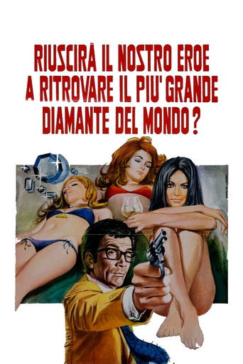 Riuscirà il nostro eroe a ritrovare il più grande diamante del mondo? movie poster