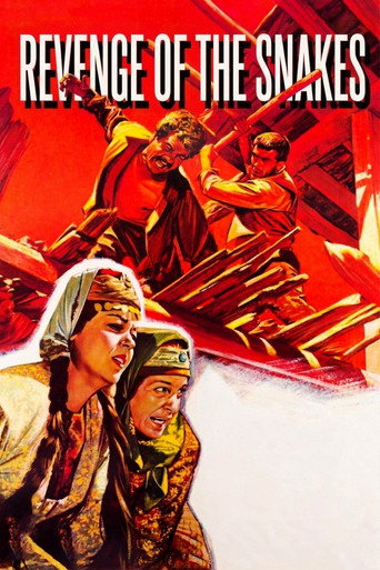 Revenge of the Snakes movie poster