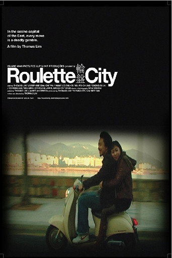 Roulette City movie poster