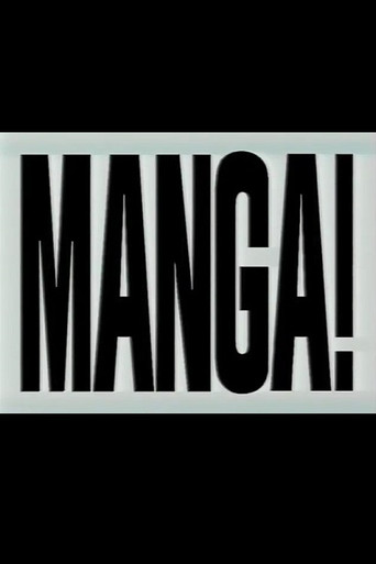 Manga! movie poster
