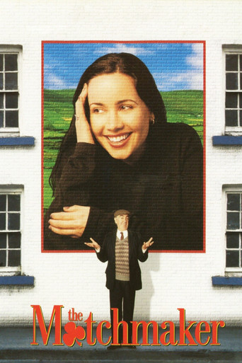 The Matchmaker movie poster