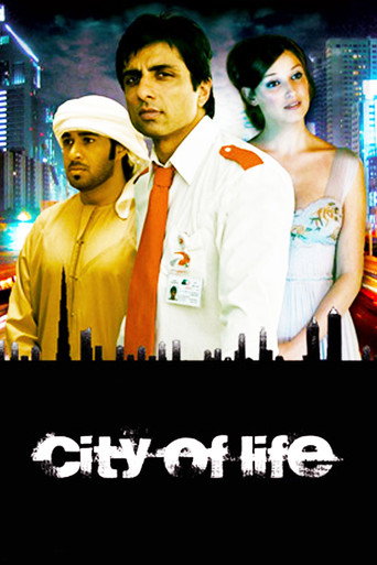 City of Life movie poster
