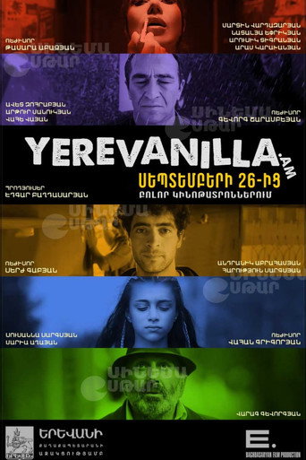 Yerevanilla.am movie poster