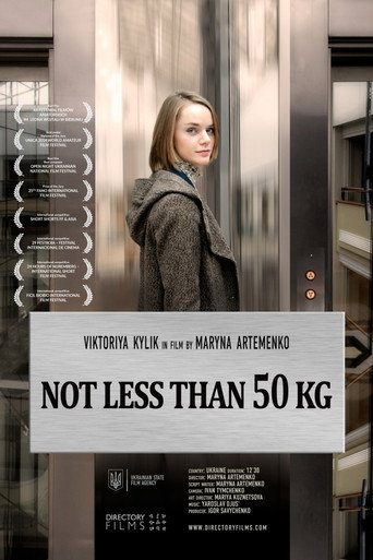 Not Less Than 50 Kg movie poster