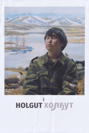 Holgut movie poster