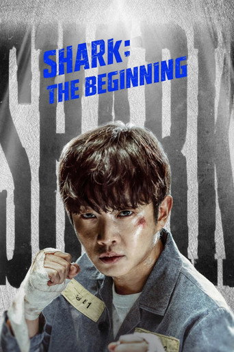 Shark: The Beginning movie poster