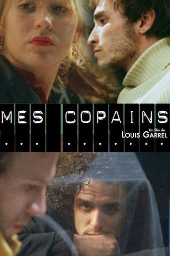 My Friends movie poster