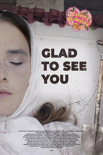 Glad to See You movie poster