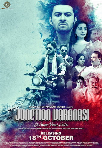 Junction Varanasi movie poster