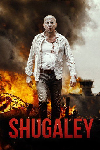 Shugaley movie poster