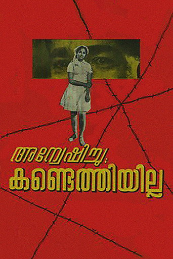 Anweshichu Kandethiyilla movie poster