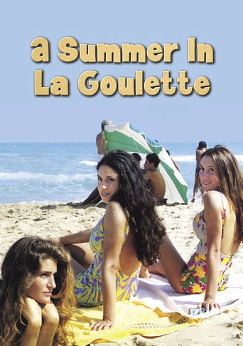 A Summer in La Goulette movie poster