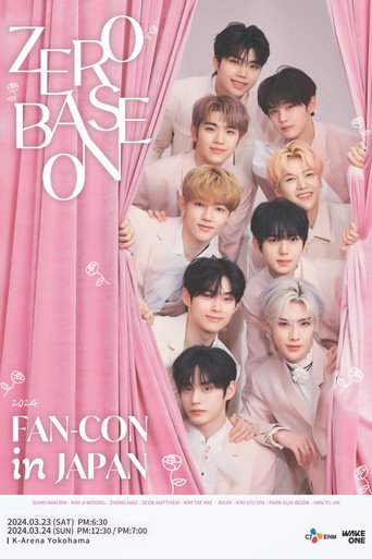 2024 ZEROBASEONE FANCON IN JAPAN movie poster