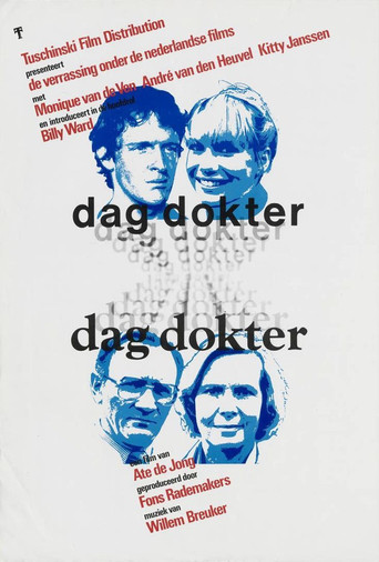 The Inheritance movie poster