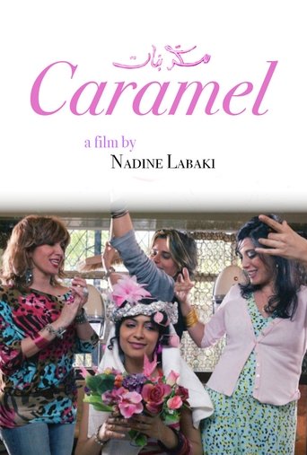 Caramel movie poster