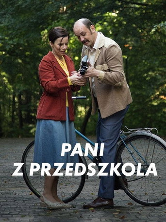 All About My Parents movie poster