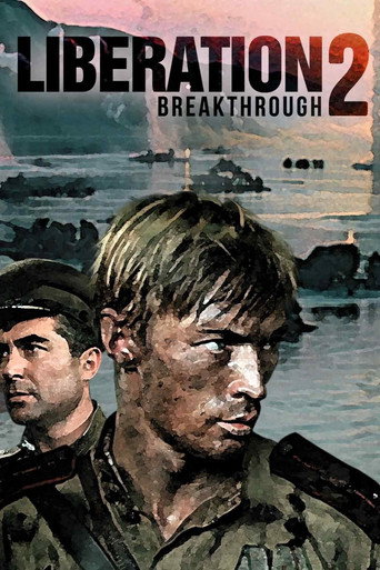 Liberation - Part  2 : Breakthrough movie poster