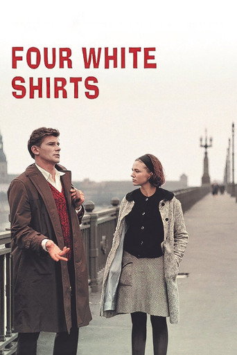 Four White Shirts movie poster