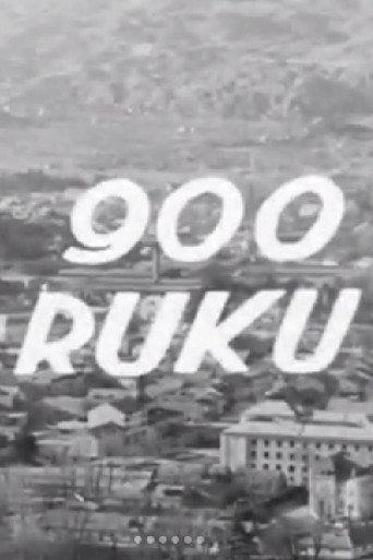 900 Hands movie poster