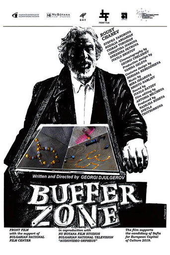 Buffer Zone movie poster