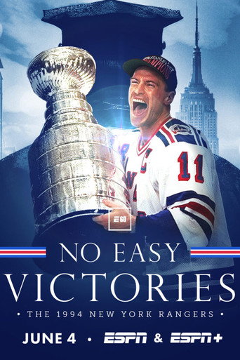 No Easy Victories: The 1994 New York Rangers movie poster