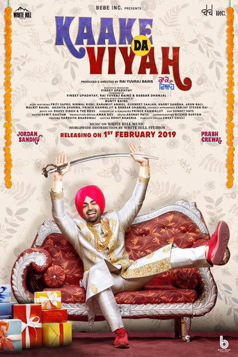 Kaake Da Viyah movie poster