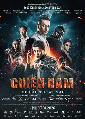 Chien Nam: The Shedding Cicada movie poster