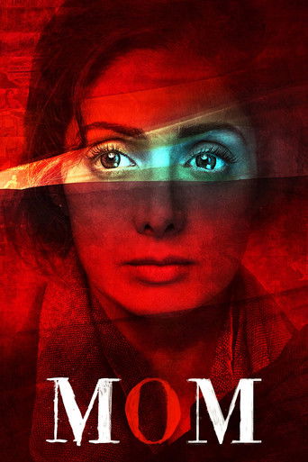 Mom movie poster