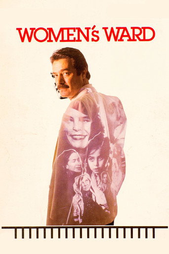 Women's Ward movie poster