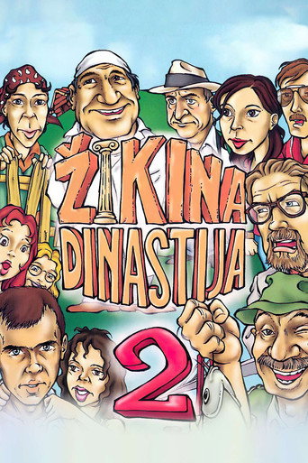 Second Žika's Dynasty movie poster
