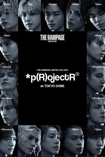 THE RAMPAGE LIMITED LIVE 2024 *p(R)ojectR® at TOKYO DOME movie poster