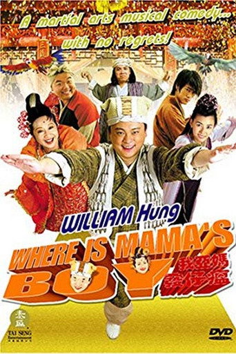 Where's Mama's Boy? movie poster