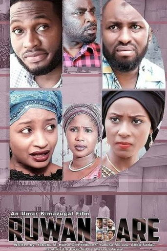 RUWAN DARE movie poster
