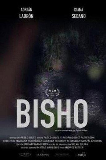 Bisho movie poster
