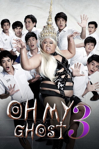 Oh My Ghost 3 movie poster