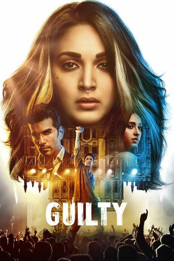 Guilty movie poster