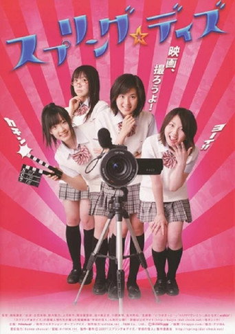 Spring Days movie poster