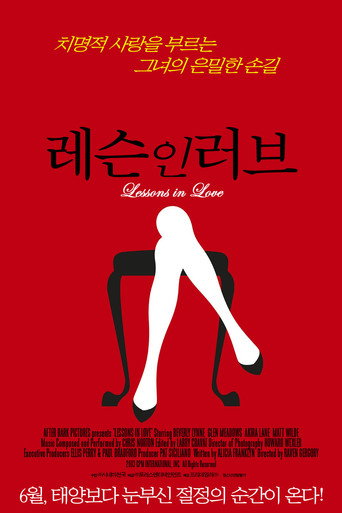 Lessons in Love movie poster