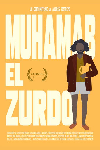Muhamab el zurdo movie poster