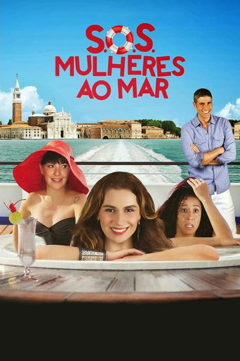 S.O.S.: Women to the Sea movie poster