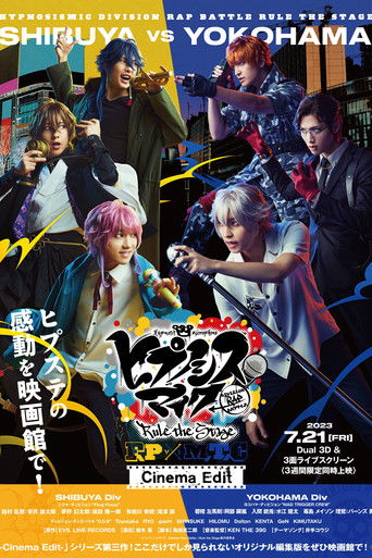 Hypnosis Mic: Division Rap Battle - Rule the Stage [Fling Posse vs MAD TRIGGER CREW] movie poster