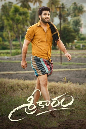 Sreekaram movie poster