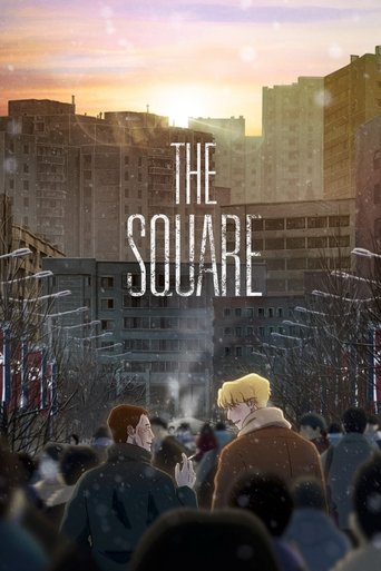 The Square movie poster