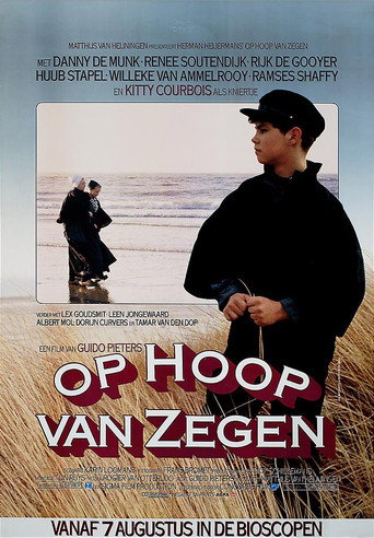 The Good Hope movie poster