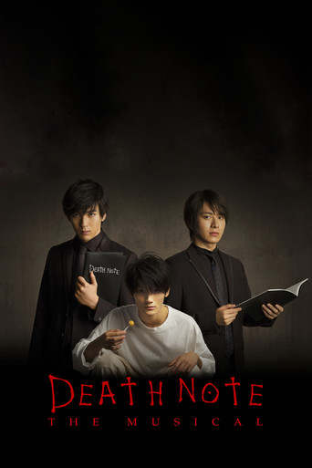 Death Note: The Musical movie poster