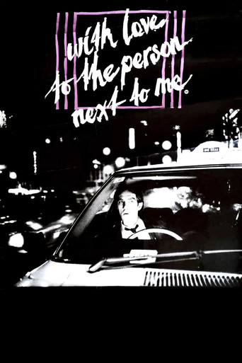 With Love to the Person Next to Me movie poster