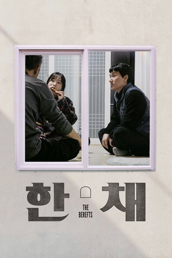 The Berefts movie poster