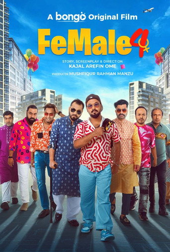 Female 4 movie poster
